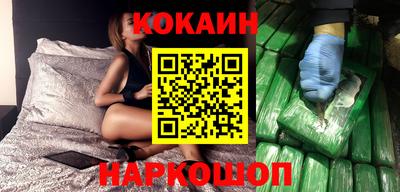 прущие крисы Волжск
