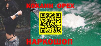 герыч Волжский