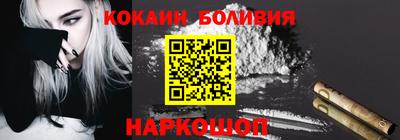 герыч Волжский