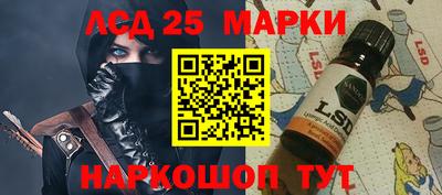 прущие крисы Волжск