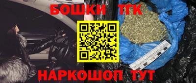 герыч Волжский