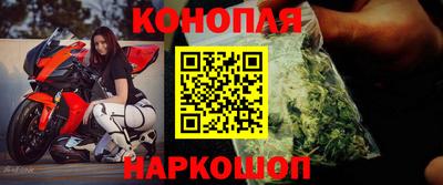 прущие крисы Волжск