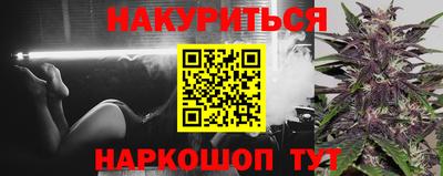 герыч Волжский