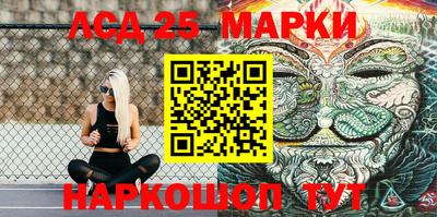 герыч Волжский