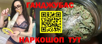 прущие крисы Волжск