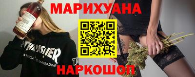 прущие крисы Волжск
