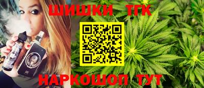 прущие крисы Волжск