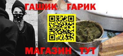 прущие крисы Волжск