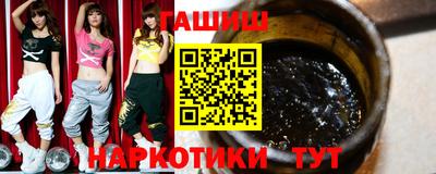 прущие крисы Волжск