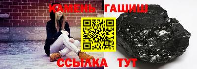 прущие крисы Волжск