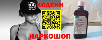 герыч Волжский